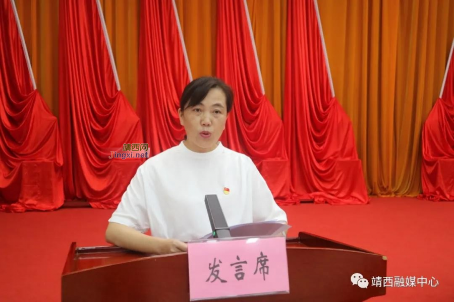 靖西市召开直属机关“两优一先”表彰暨 机关党建推进会 - 靖西市·靖西网