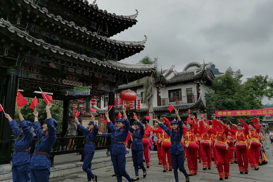靖西少数民族庆祝中国共产党成立100周年 - 靖西市·靖西网