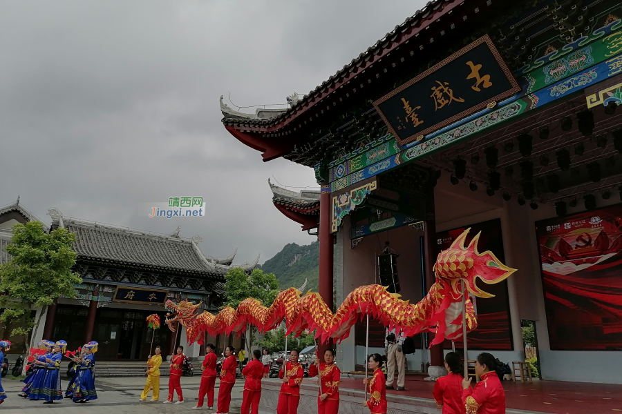 靖西少数民族庆祝中国共产党成立100周年 - 靖西市·靖西网