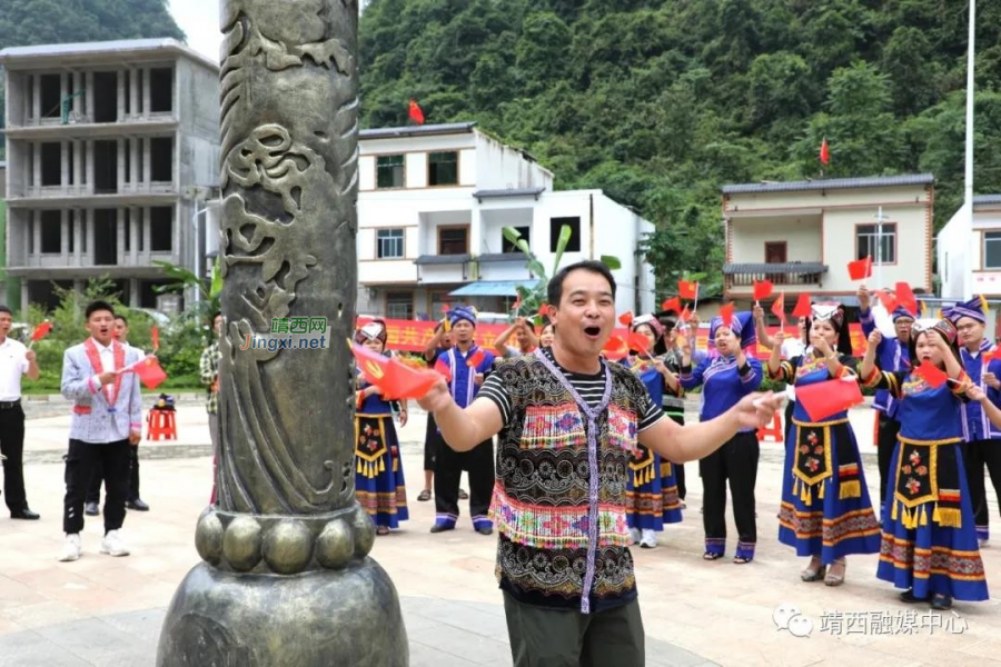 靖西市各族边民汇集苗寨喜迎党的百年大庆 - 靖西市·靖西网