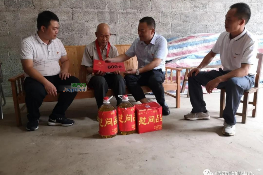 靖西市乡村振兴工作队到安宁乡开展走访调研工作 - 靖西市·靖西网