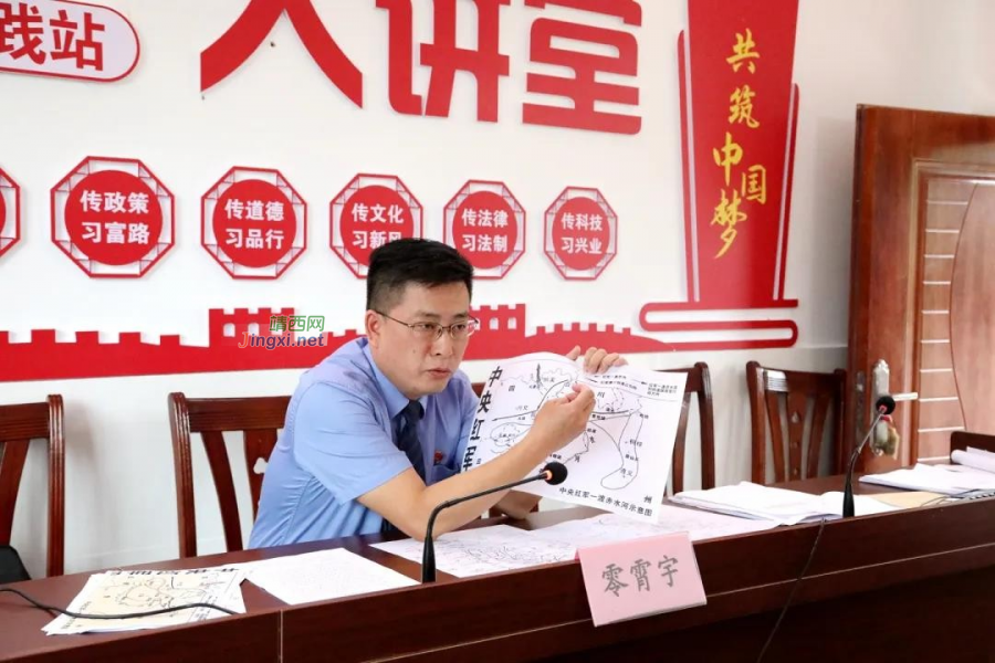 靖西市检察院党员干部到安德镇三郎村开展 “七一”主题党日活动 - 靖西市·靖西网