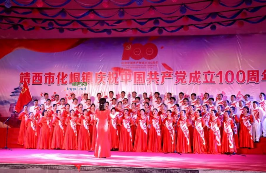 靖西市各级党组织庆祝中国共产党成立100周年 - 靖西市·靖西网