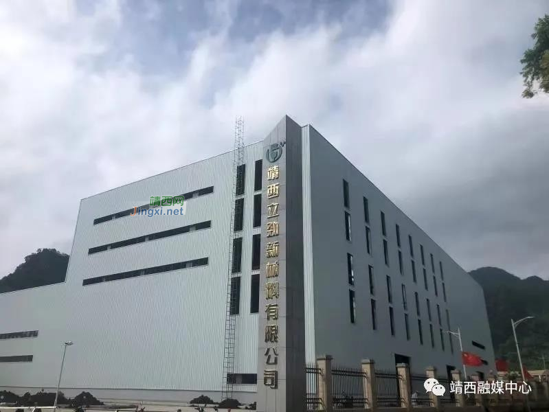 靖西湖润高新技术产业园建设加快推进 - 靖西市·靖西网