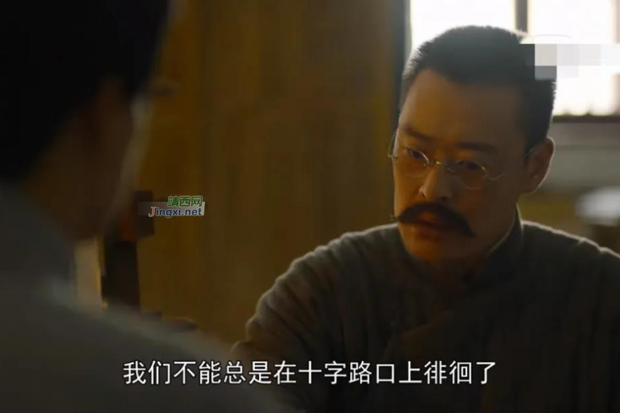 我们不能总是在十字路口上徘徊了，到了该决断的时候了 - 靖西市·靖西网