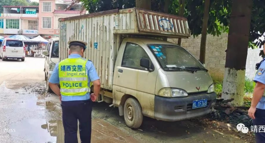 点赞！靖西警方：清理“僵尸车” 保道路畅通 - 靖西市·靖西网