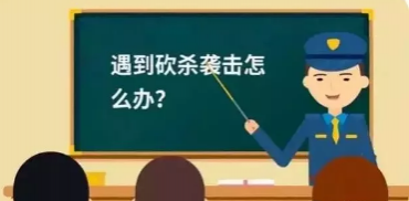 柳州一小区发生一起命案！女子被男子刀捅后不幸身亡，多名住户称听到了呼救声！ - 靖西市·靖西网