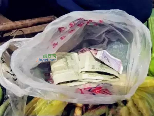 从明天起，靖西人出门请带现金，因为... - 靖西市·靖西网