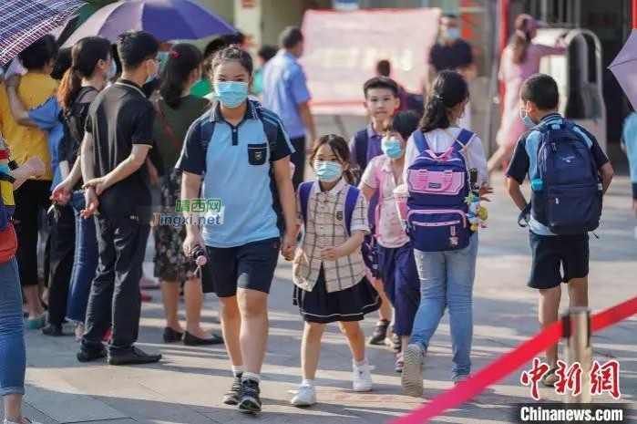 不得强制学生老师参加暑期托管！教育部正式发文！ - 靖西市·靖西网