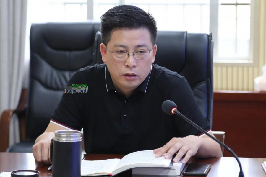 靖西市检察院召开党史学习教育读书班学习研讨会 - 靖西市·靖西网