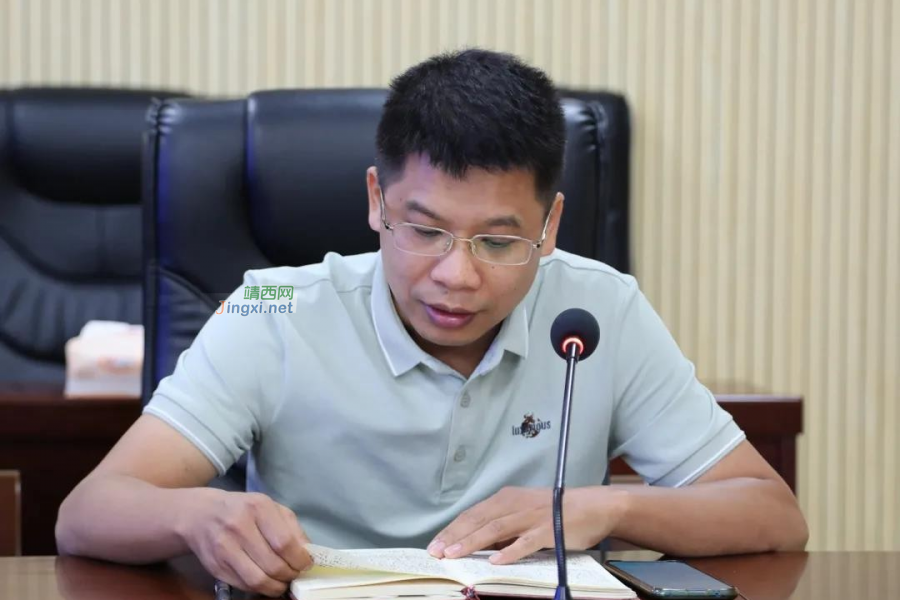 靖西市检察院召开党史学习教育读书班学习研讨会 - 靖西市·靖西网