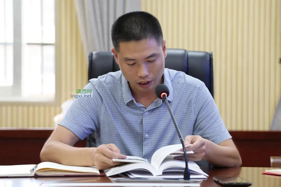 靖西市检察院召开党史学习教育读书班学习研讨会 - 靖西市·靖西网