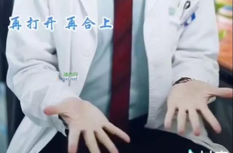 靖西人看过来，早上醒来，身体有这6种情况，可能是疾病信号！很多人还不当回事… - 靖西市·靖西网