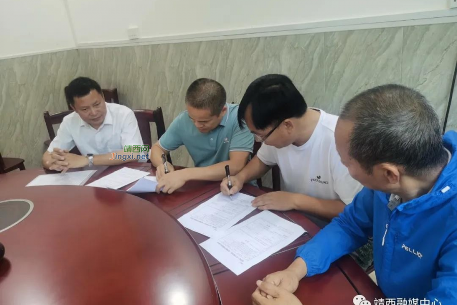 靖西市民政局与富宁县民政局联合开展行政区域界线第四轮联合检查实地踏勘暨党史学习教育活动 - 靖西市·靖西网