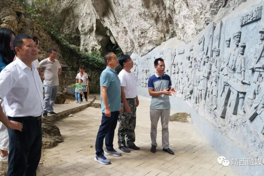 靖西市民政局与富宁县民政局联合开展行政区域界线第四轮联合检查实地踏勘暨党史学习教育活动 - 靖西市·靖西网