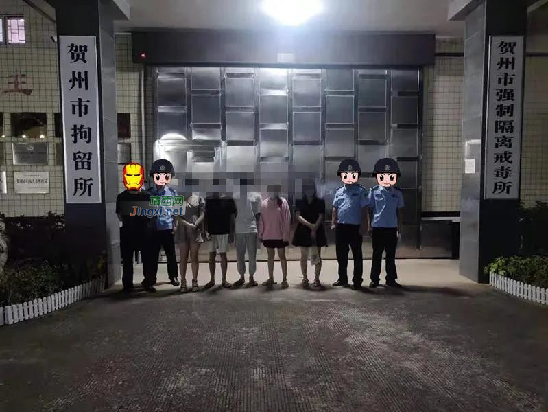 这8名涉黄人员团伙被警方一举抓获！ - 靖西市·靖西网