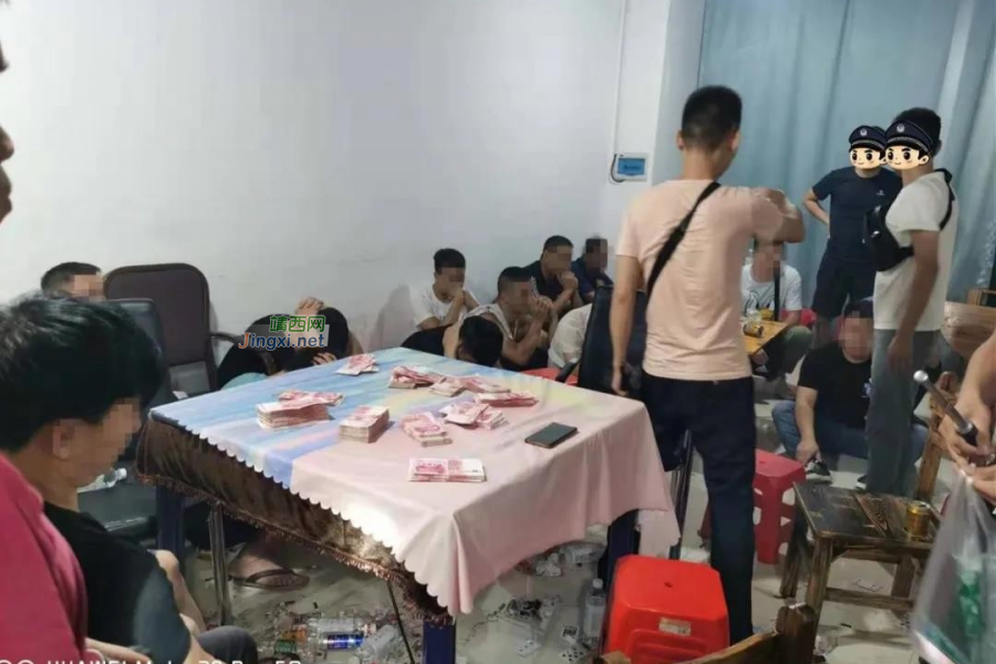 右江警方端掉一个赌博窝点，刑拘5人，缴获赌资25万余元 - 靖西市·靖西网