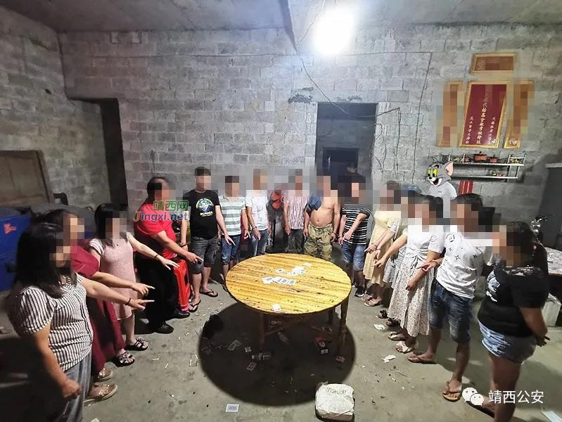 靖西一藏于民房内赌博窝点被端！抓了15人，扣押赌资1万余元 - 靖西市·靖西网