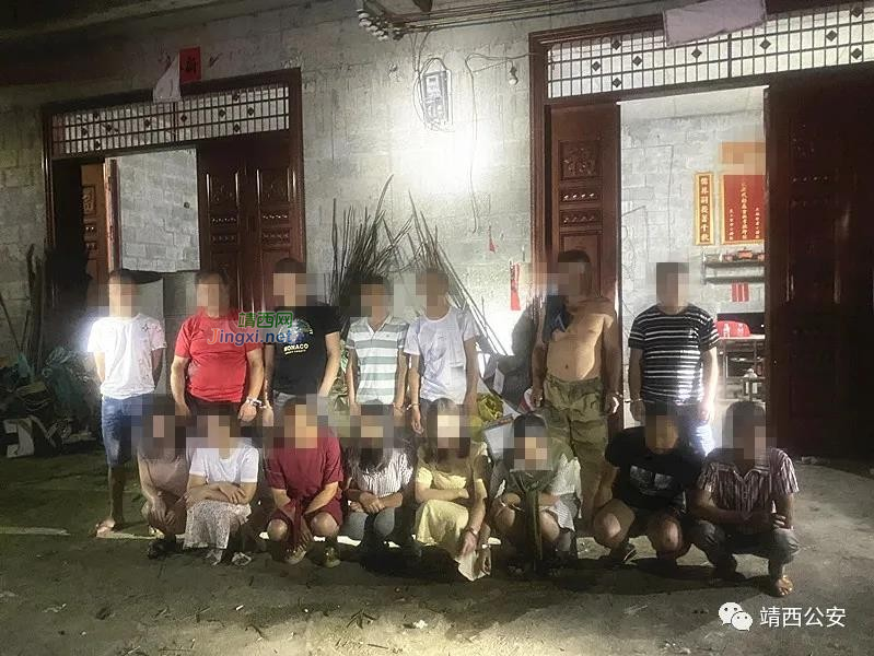 靖西一藏于民房内赌博窝点被端！抓了15人，扣押赌资1万余元 - 靖西市·靖西网