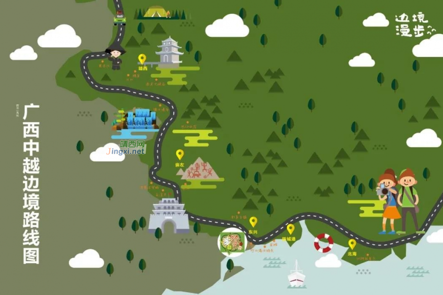 原代号为S325的中越边境沿边公路，你晓得吗？ - 靖西市·靖西网