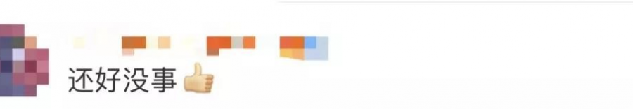 太惊险！眼看3岁男童就要坠楼，幸好…… - 靖西市·靖西网