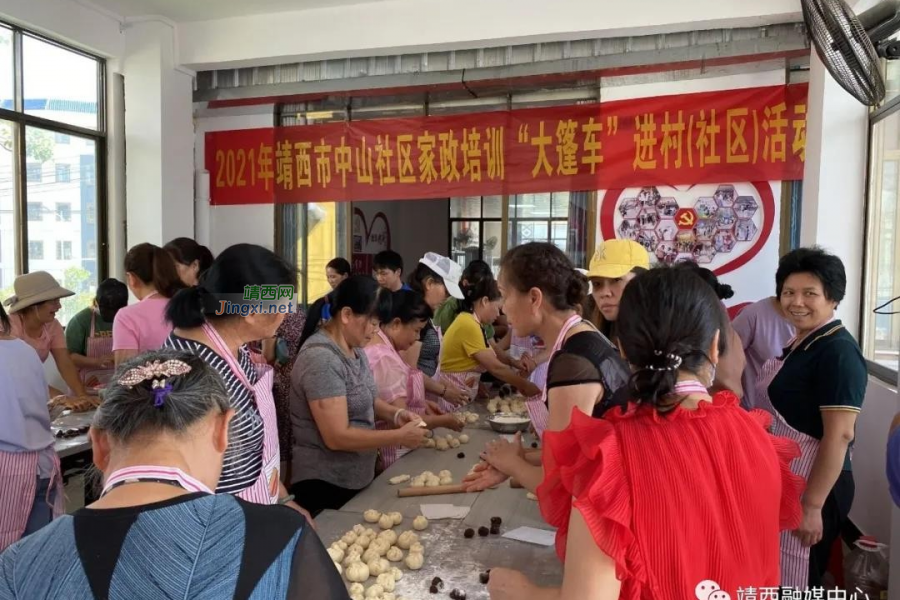 靖西家政“大篷车”进社区 拓宽妇女就业路 - 靖西市·靖西网