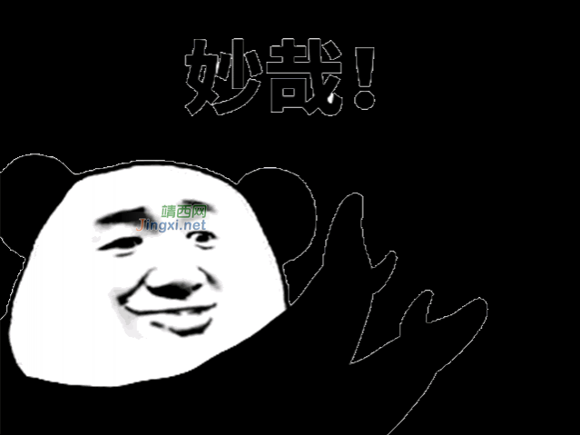 莲藕身上有一宝，补血养胃解热毒！很多人却随手丢了它 - 靖西市·靖西网