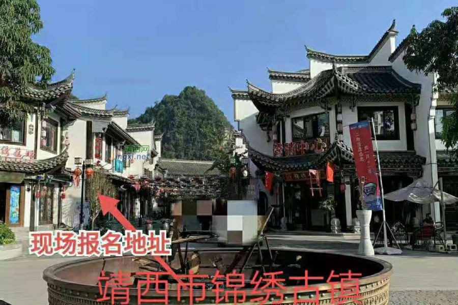 @靖西老表：没学历处处难，实话难听，但句句真心！ - 靖西市·靖西网