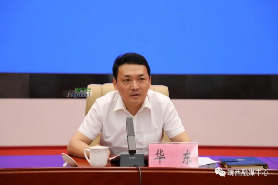 靖西市召开安全生产和边境疫情防控工作会议 - 靖西市·靖西网