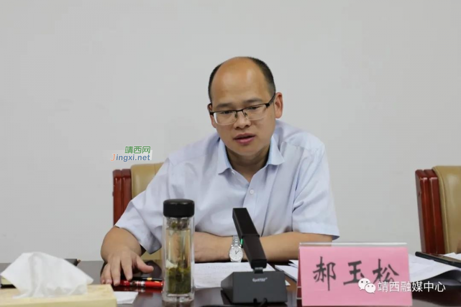 靖西市委书记郝玉松主持召开二届市委常委会第140次会议 - 靖西市·靖西网