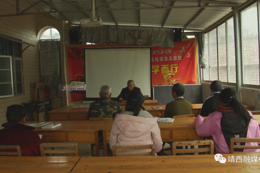 靖西市南坡乡老党员黄文学——乡亲们的致富“主心骨” - 靖西市·靖西网