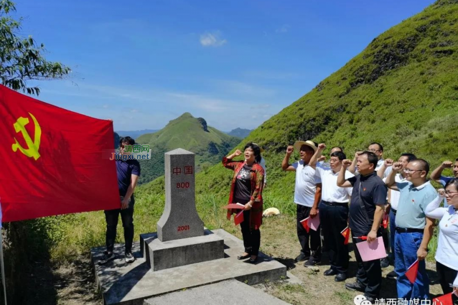 靖西市政协：富民感党恩，兴边跟党走 - 靖西市·靖西网