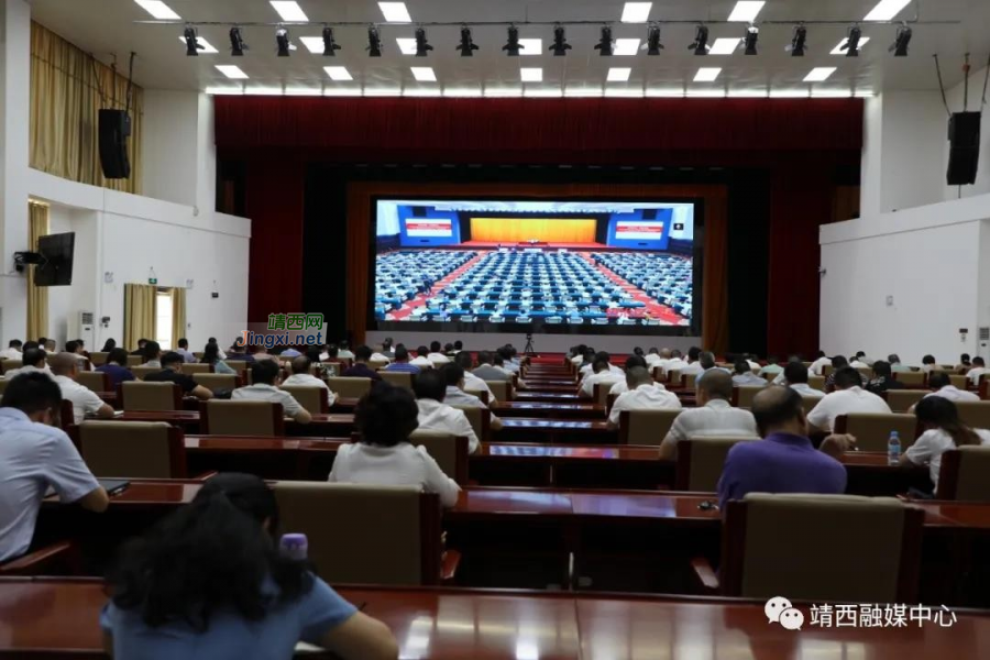 靖西市组织收听收看习近平总书记在庆祝党成立100周年大会上的重要讲话 - 靖西市·靖西网