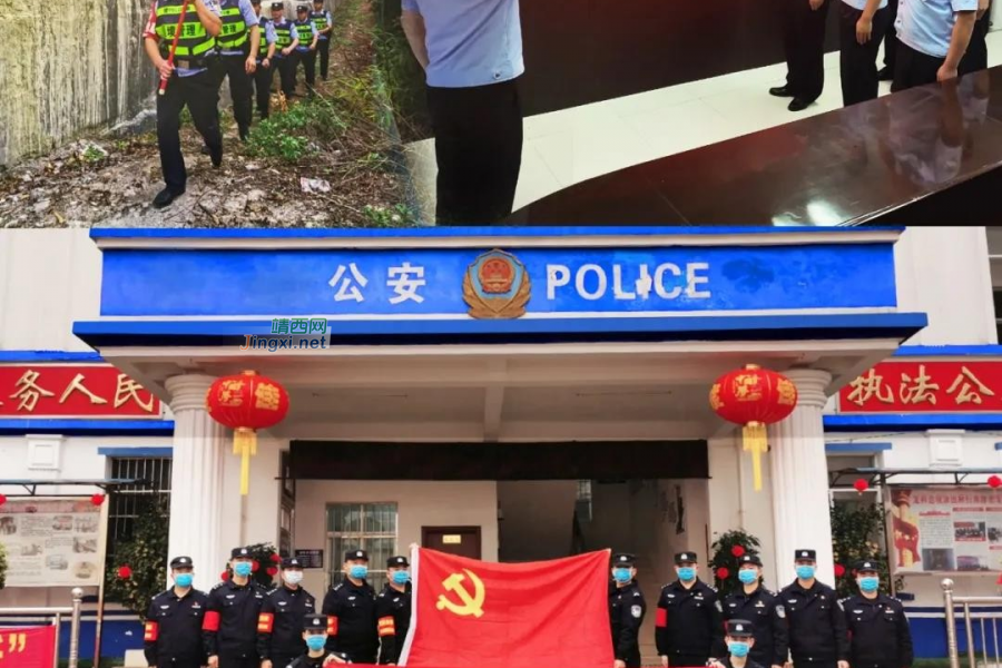 广西出入境边防检查总站先进党支部——龙邦边境派出所党支部 - 靖西市·靖西网