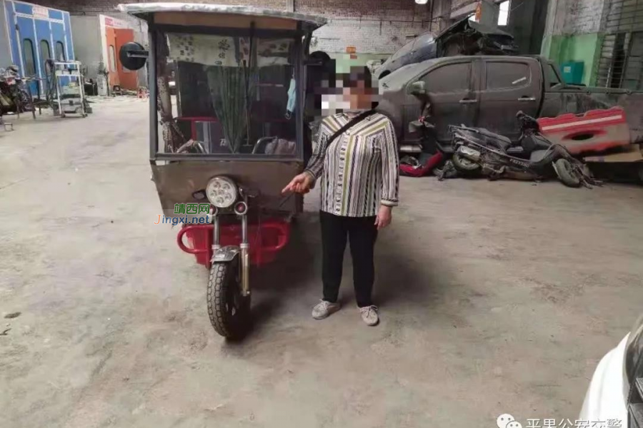 也算逃逸！女子：别人撞我车，以为不是我责任…… - 靖西市·靖西网