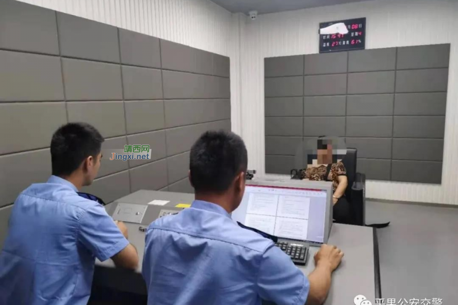 也算逃逸！女子：别人撞我车，以为不是我责任…… - 靖西市·靖西网