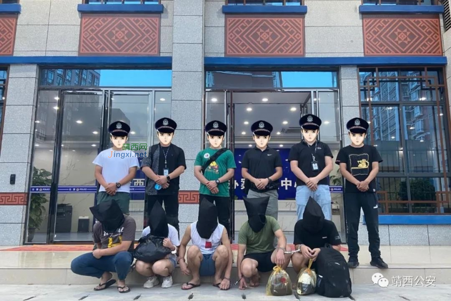 涉案3660余万元靖西警方打掉一个涉嫌帮助信息网络犯罪团伙 - 靖西市·靖西网