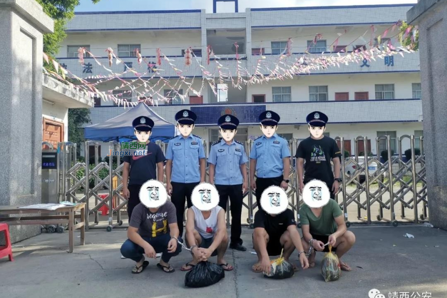 涉案3660余万元靖西警方打掉一个涉嫌帮助信息网络犯罪团伙 - 靖西市·靖西网