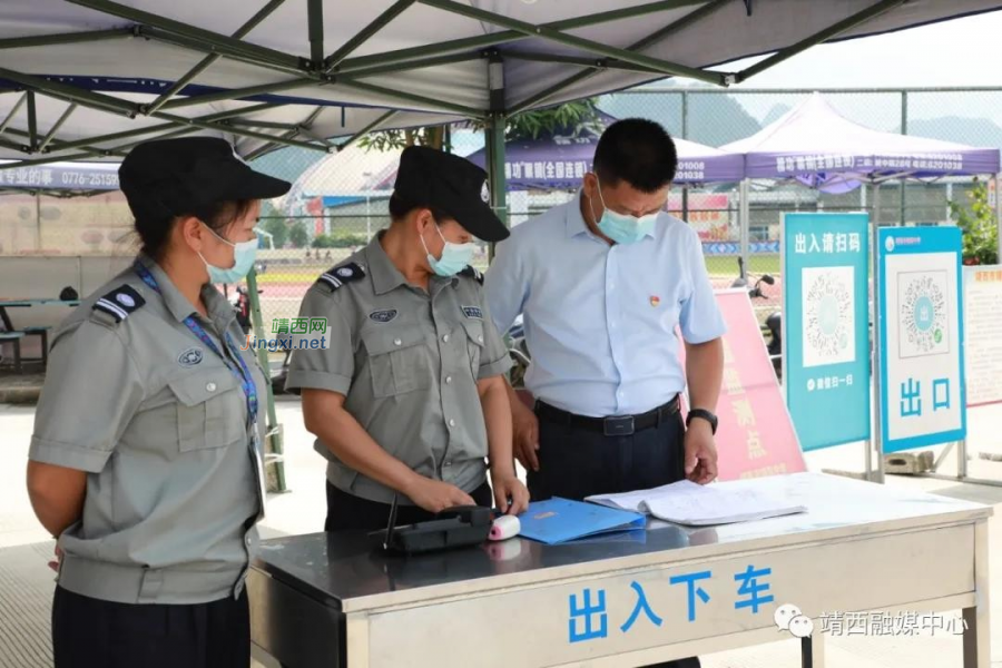 靖西中学校长凌华来：立德树人 不忘育人初心 - 靖西市·靖西网