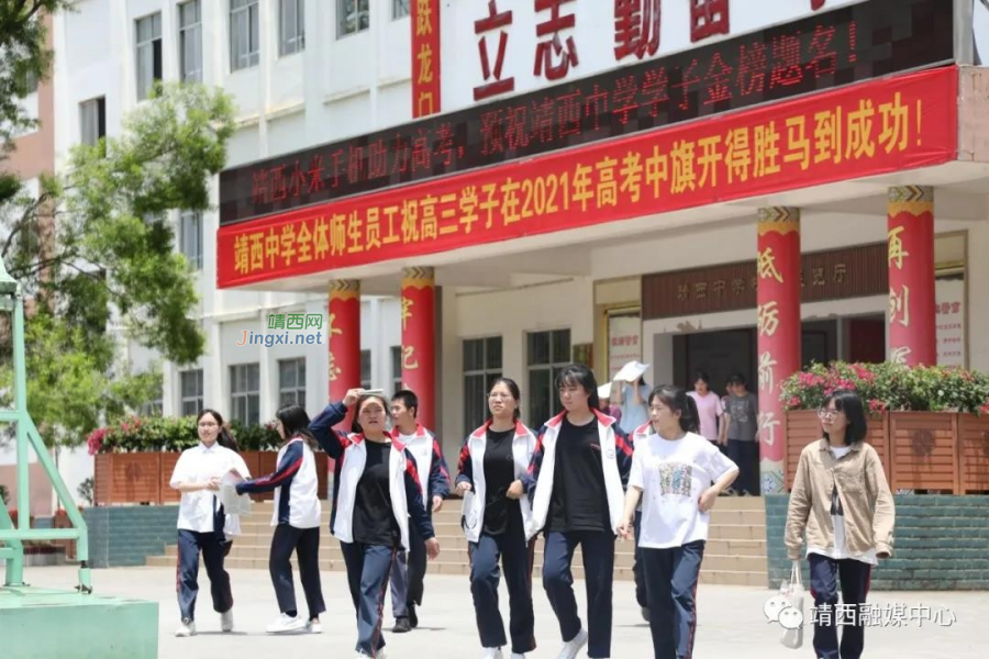 靖西中学校长凌华来：立德树人 不忘育人初心 - 靖西市·靖西网