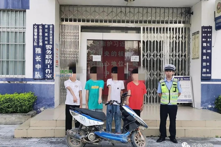 事发百色！偷开他人摩托车造成一死一伤 - 靖西市·靖西网