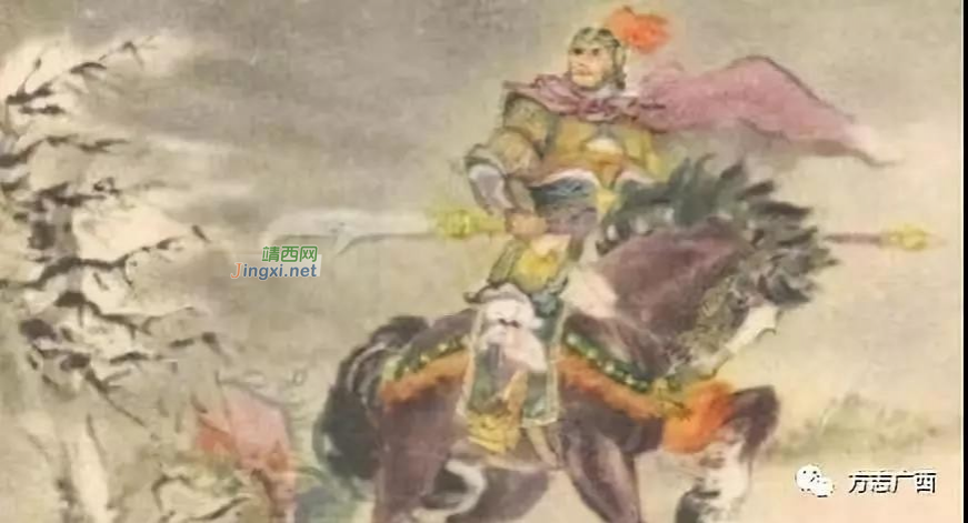 壮族贝侬姓氏的由来 - 靖西市·靖西网