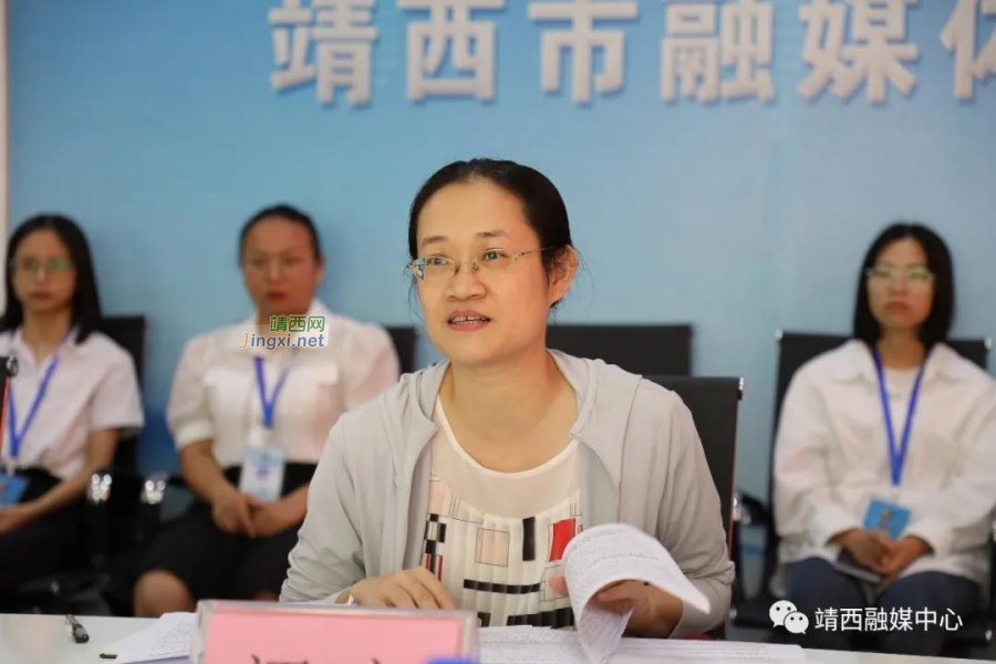 中宣部“县级融媒体中心发展报告”课题调研组一行到靖西开展调研 - 靖西市·靖西网