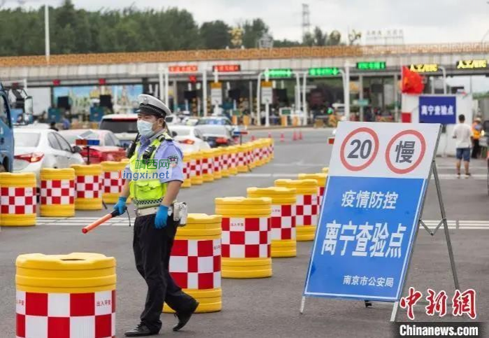 南京疫情确诊病例破百，已波及5省9市 - 靖西市·靖西网