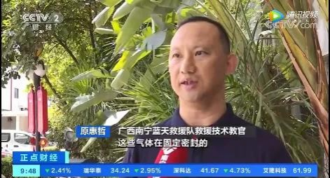 @靖西贝侬，别再把这东西放冷冻，一男孩被炸伤缝了38针→ - 靖西市·靖西网