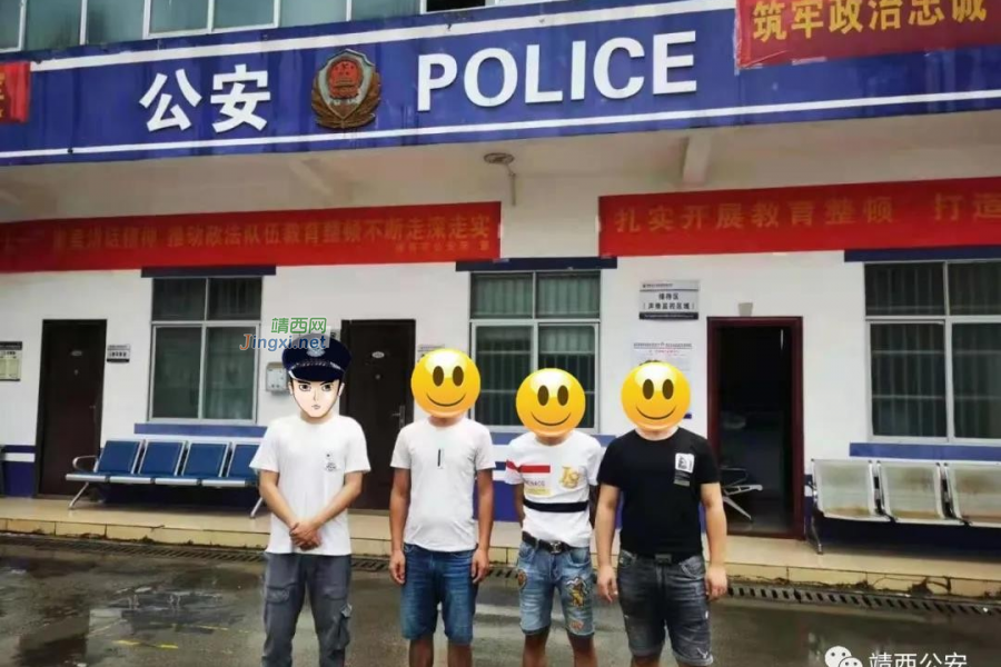 靖西正“警”事 件件暖民心 - 靖西市·靖西网