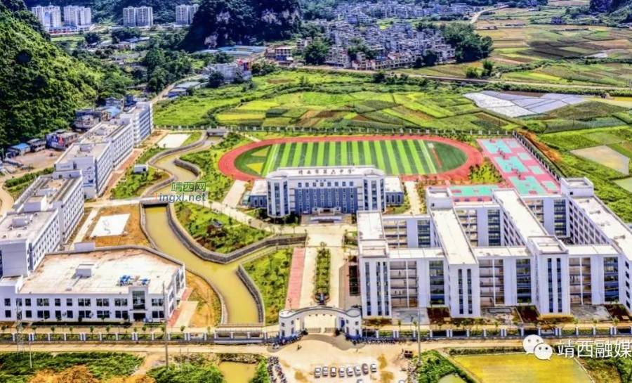 靖西：勇担使命铸辉煌&nbsp;&nbsp;奋楫扬帆开新局 - 靖西市·靖西网