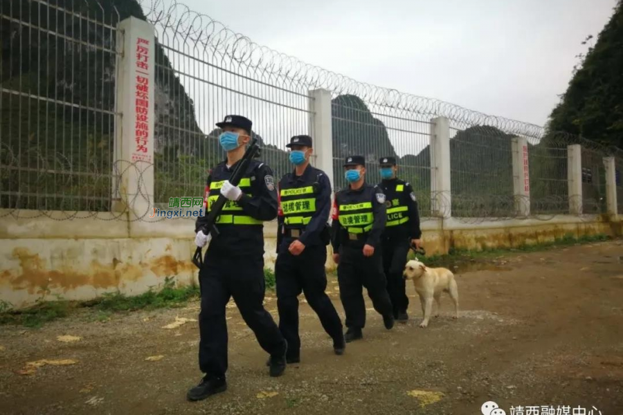 靖西：勇担使命铸辉煌&nbsp;&nbsp;奋楫扬帆开新局 - 靖西市·靖西网