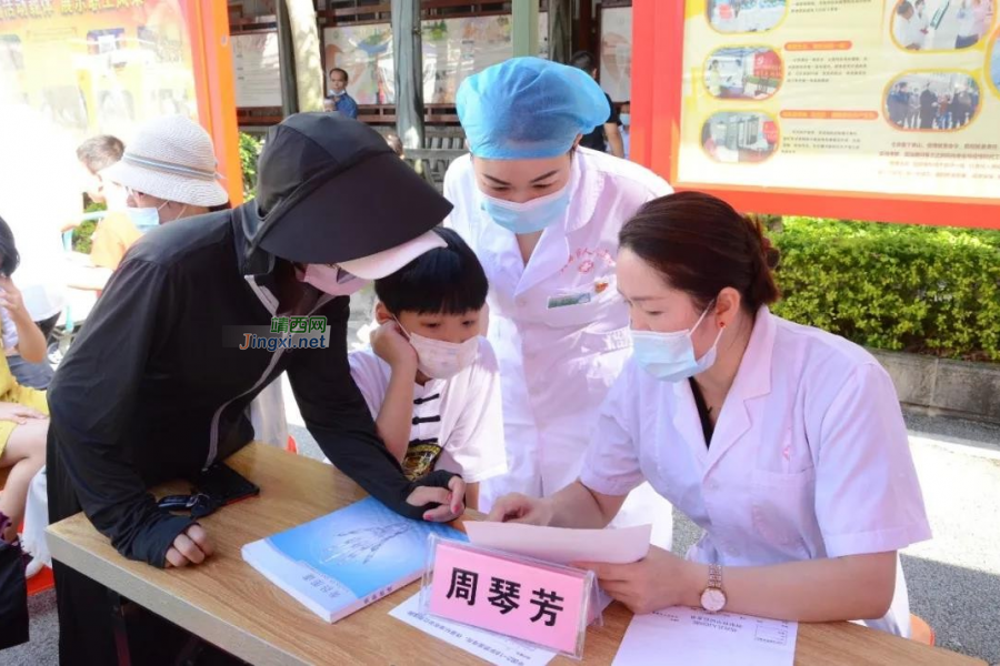 靖西市人民医院开展“暑期儿童生长发育义诊”活动！ - 靖西市·靖西网