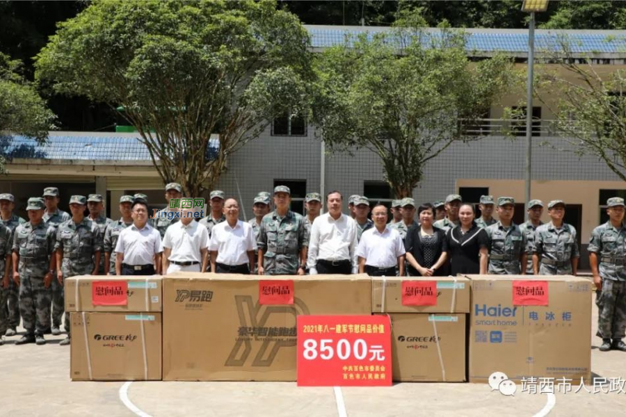 八一慰问到军营 拥军真情暖兵心 - 靖西市·靖西网